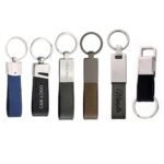 Custom Logo PU Leather Keychain